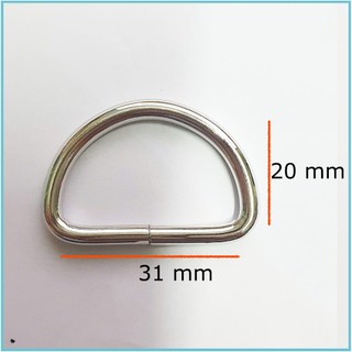Khoen Móc Chữ D (1 cặp),Vòng D-Ring Handmade DIY