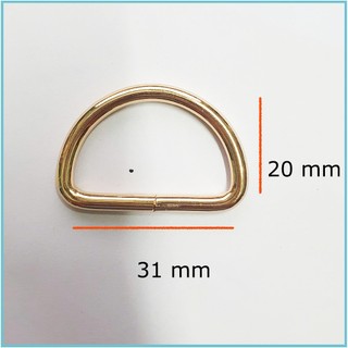 Khoen Móc Chữ D (1 cặp),Vòng D-Ring Handmade DIY