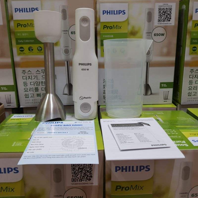 Máy xay cầm tay Philips HR2534 650W, cối xay inox an toàn, bền đẹp, bảo hành 24 tháng trên toàn quốc