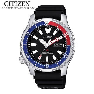 Đồng hồ nam citizen automatic promaster dây cao su ny0088-11e - mặt đen