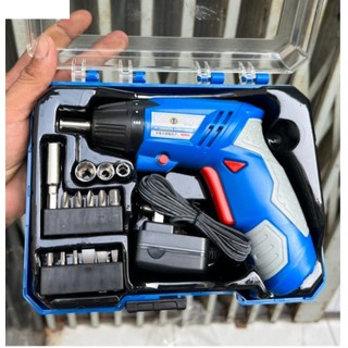 4V Máy bắn vít điện tử W0024 C-MART