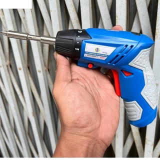 4V Máy bắn vít điện tử W0024 C-MART