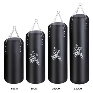 Bao cát đấm bốc da PU treo cao cấp giá rẻ người lớn, trẻ em trọn bộ tập võ boxing
