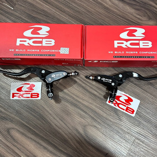  Tay thắng RCB E2 bình dầu xéo 14mm : tay trái tay phải chính hãng 