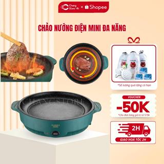 Chảo Nướng Điện Mini Đa Năng 26cm, Bếp Nướng Điện Chống Dính