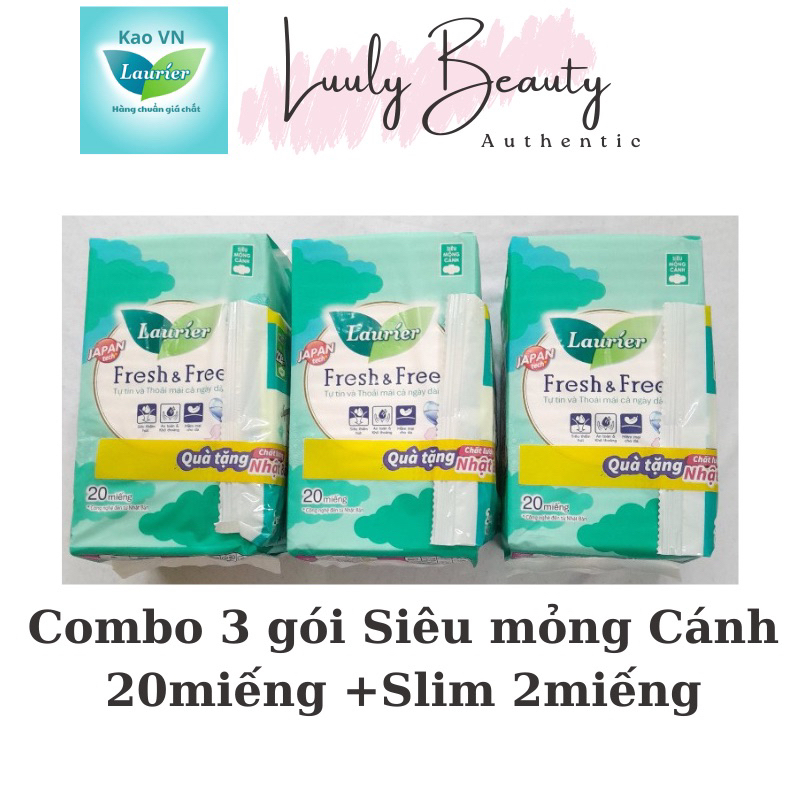 🎁Combo 3 gói băng vệ sinh Laurier Fresh&Free 20miếng