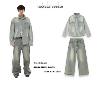 Set Denim Jeans Rock Chic Ver.2 Gồm Áo Sơ Mi Jean’s Form Unisex Và Quần Jeans Ống Rộng Dark Dark Green Wash