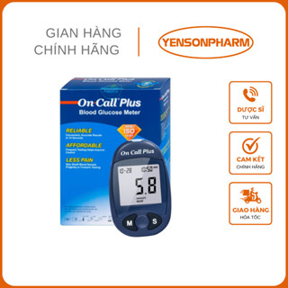 [SẴN 50 QUE THỬ] Máy Đo Đường Huyết On Call Plus + Hộp 50 Que Thử Đường Huyết[Tặng 50 que chích máu]