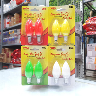 Bộ 2 bóng đèn Led thờ quả nhót màu đỏ, màu xanh lá, màu vàng, màu trắng, đèn thờ ông địa SOPOKA