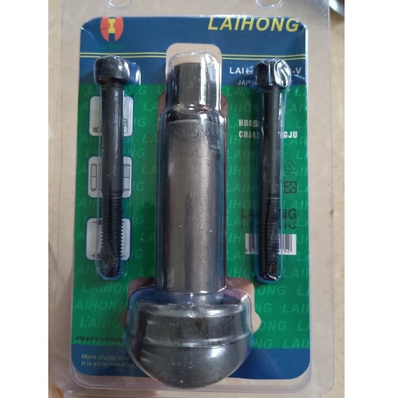 Vam ắt pit tông xe máy