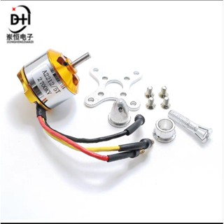 Động cơ  brushless không chổi than Trục 3.17 mm XXD A2212 - 930kv / 2200kv /2450kv.ESC 30A Đầy đủ phụ kiện như hình,