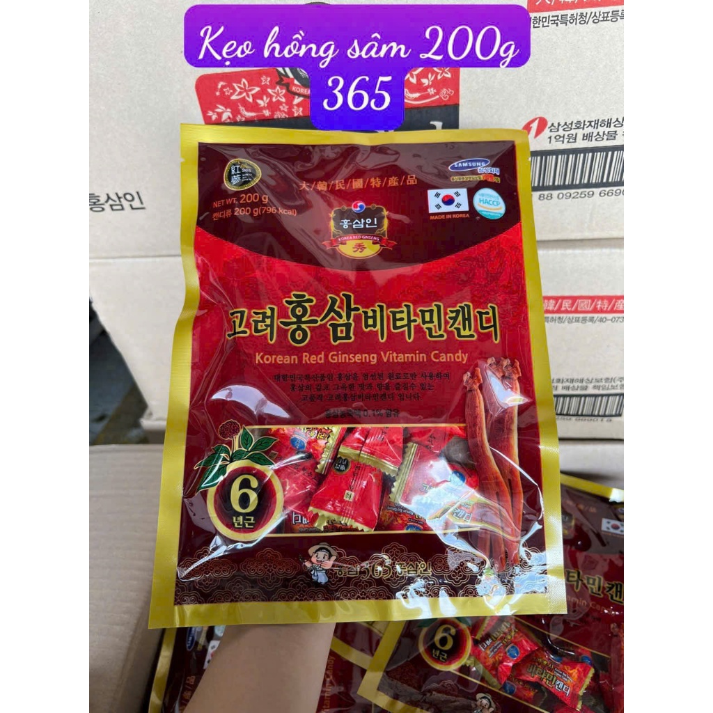 [SET 10 BỊCH] KẸO HỒNG SÂM HÀN QUỐC 200g- KẸO SÂM