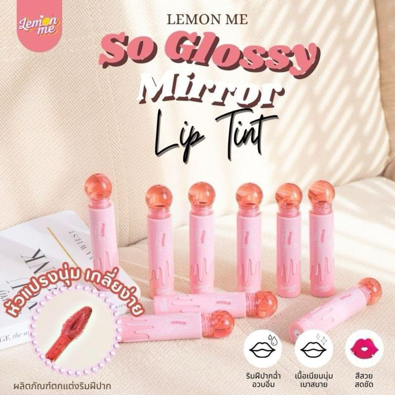 SON TINT LEMON ME 🍋 SO GLASSY MIRROR LIP TINT (3.2g)