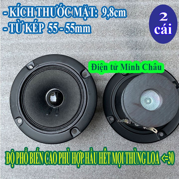 CẶP LOA TREBLE BMB 2 TỪ - GIÁ 2 LOA