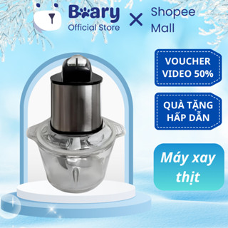 Máy Xay Thịt Đa Năng Công Suất Lớn 300W METIS Cối Thủy Tinh Kèm 4 Lưỡi Dao Siêu Sắc Bén 3 Nấc Điều Chỉnh Có Bảo Hành