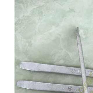 Bộ 2 nạy lốp xe máy 210mm