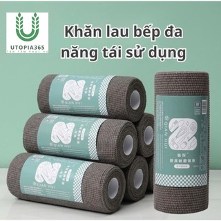 Cuộn khăn lau bếp chiết xuất từ than đánh bay mọi vết bẩn cứng đầu 25cm - 25 tờ