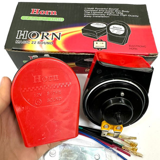 Còi ngân 12V