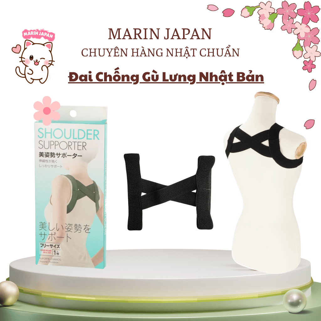 [CHUẨN NỘI ĐỊA NHẬT] ĐAI CHỐNG GÙ LƯNG SHOULDER NHẬT BẢN