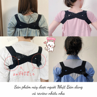 [CHUẨN NỘI ĐỊA NHẬT] ĐAI CHỐNG GÙ LƯNG SHOULDER NHẬT BẢN