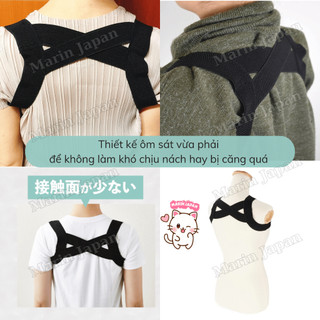 [CHUẨN NỘI ĐỊA NHẬT] ĐAI CHỐNG GÙ LƯNG SHOULDER NHẬT BẢN