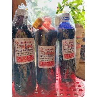 Combo 2 Chai 0.5 lít Mực Lông Dầu Thế Hưng Có Đầu Châm