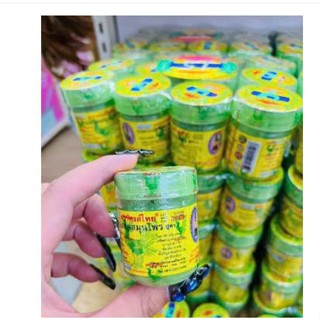 [Nội Địa Thái] Dầu hít thảo dược Hongthai Brand Compound Herb Inhaler Thái Lan