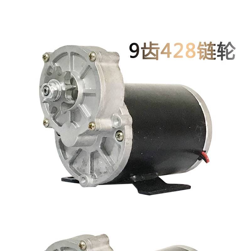 Mô tơ giảm tốc 12V 500w có chổi than, motor giảm tốc 12V 500W, động cơ giảm tốc 12V 500W làm tời