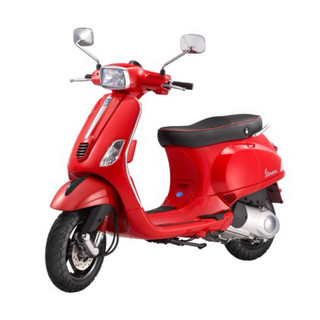 Đèn pha Vespa S ( chính hãng ) Tặng kèm bóng pha halogen.