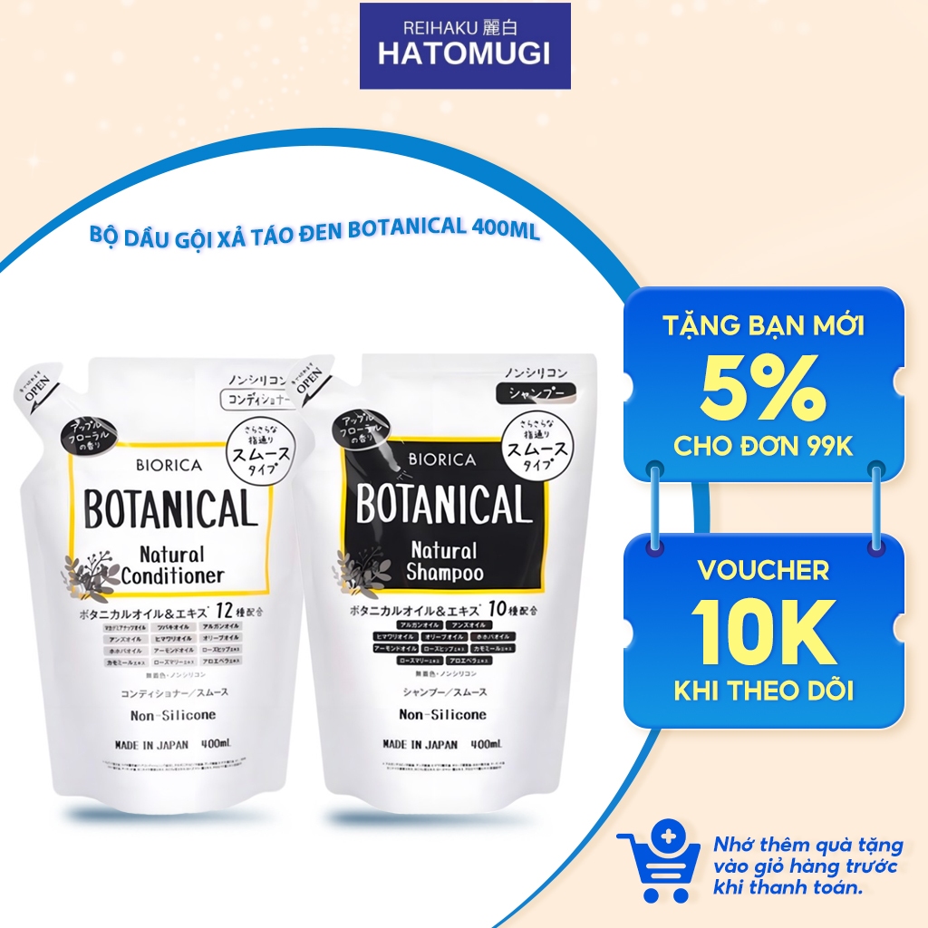  Bộ dầu gội xả thiên nhiên Hatomugi Botanical Táo Đen Nhật Bản kiềm dầu làm phồng tóc giảm rụng tóc 