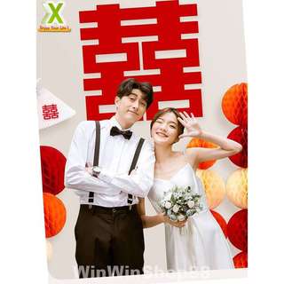 Đai đeo quần nữ Suspender - Winz