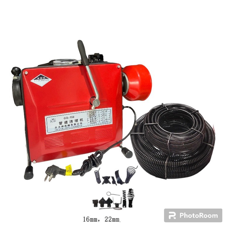 Máy thông tắc cống, GQ 150-1800w