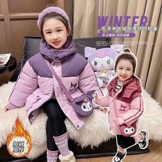  Áo khoác phao kuromi tặng kèm túi đeo như ảnh  cho bé gái siêu ấm 
