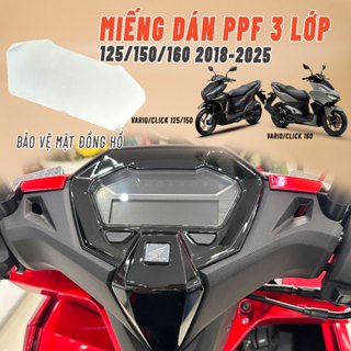 Vario/Click - Miếng dán PPF cao cấp bảo vệ mặt đồng hồ xe Vario/Click 125/150/160 2018-2024 (Đủ dụng cụ để dán)