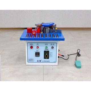 Máy dán cạnh 2CN Model DW550