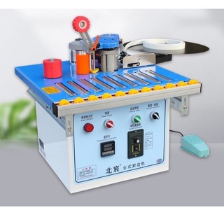 Máy dán cạnh 2CN Model DW550