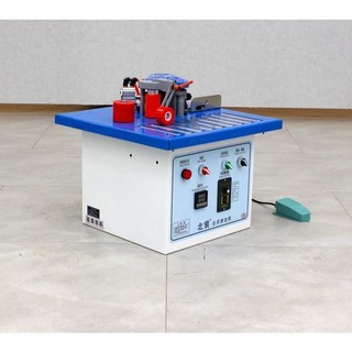 Máy dán cạnh 2CN Model DW550