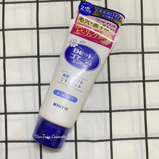 Tẩy Tế Bào Chết Dành Cho Da Mặt Rosette 120g Peeling Gel Nhật Bản
