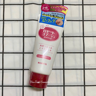 Tẩy Tế Bào Chết Dành Cho Da Mặt Rosette 120g Peeling Gel Nhật Bản
