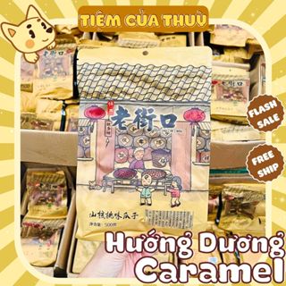 Hạt Hướng Dương Bà Già LAOJIEKOU,, Hướng Dương Tẩm Vị Caramen Gói 500G, ăn vặt nội địa