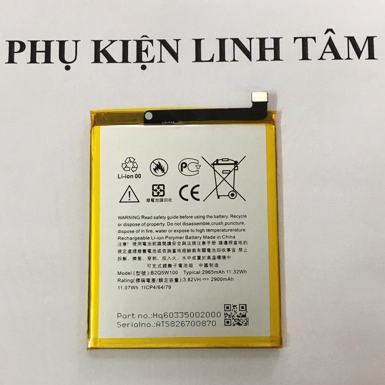 Pin Zin công ty HTC Desire 12 / D12