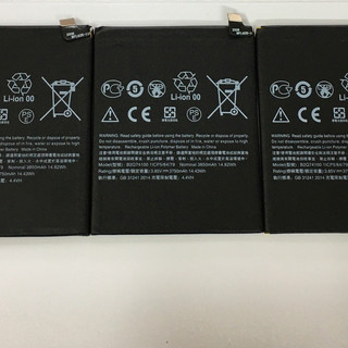 Pin zin công ty HTC Desire 19S