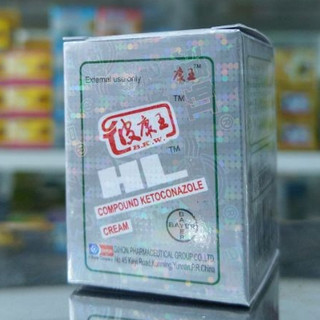 Kem nám HL trắng da hũ 7g