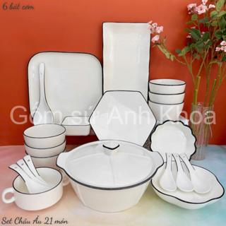 Bộ Bát Đĩa Gốm Sứ Decor, Bát Ăn Cơm, Bát Ăn Chè, Bộ Bát đĩa trắng viền den châu âu sang chảnh cho gia đình Gomsudecor21