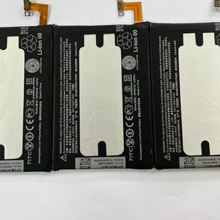 Pin HTC One M8 (B0P6B100)