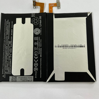 Pin HTC One M8 (B0P6B100)
