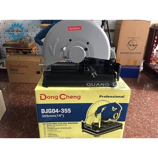 Máy Cắt Sắt Dongcheng DJG04-355S [Chính Hãng]