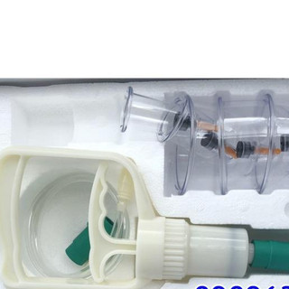 Bộ giác hơi không dùng lửa Unicare UC -18