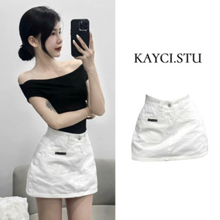  Chân Váy Jean Trắng Dáng Ngắn Chân Váy Kaki Nữ Chữ A Hack Dáng  Có quần trong  