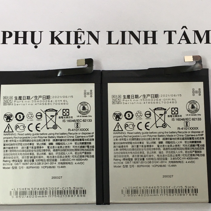 Pin  HTC One X10 / B2Pxh100
